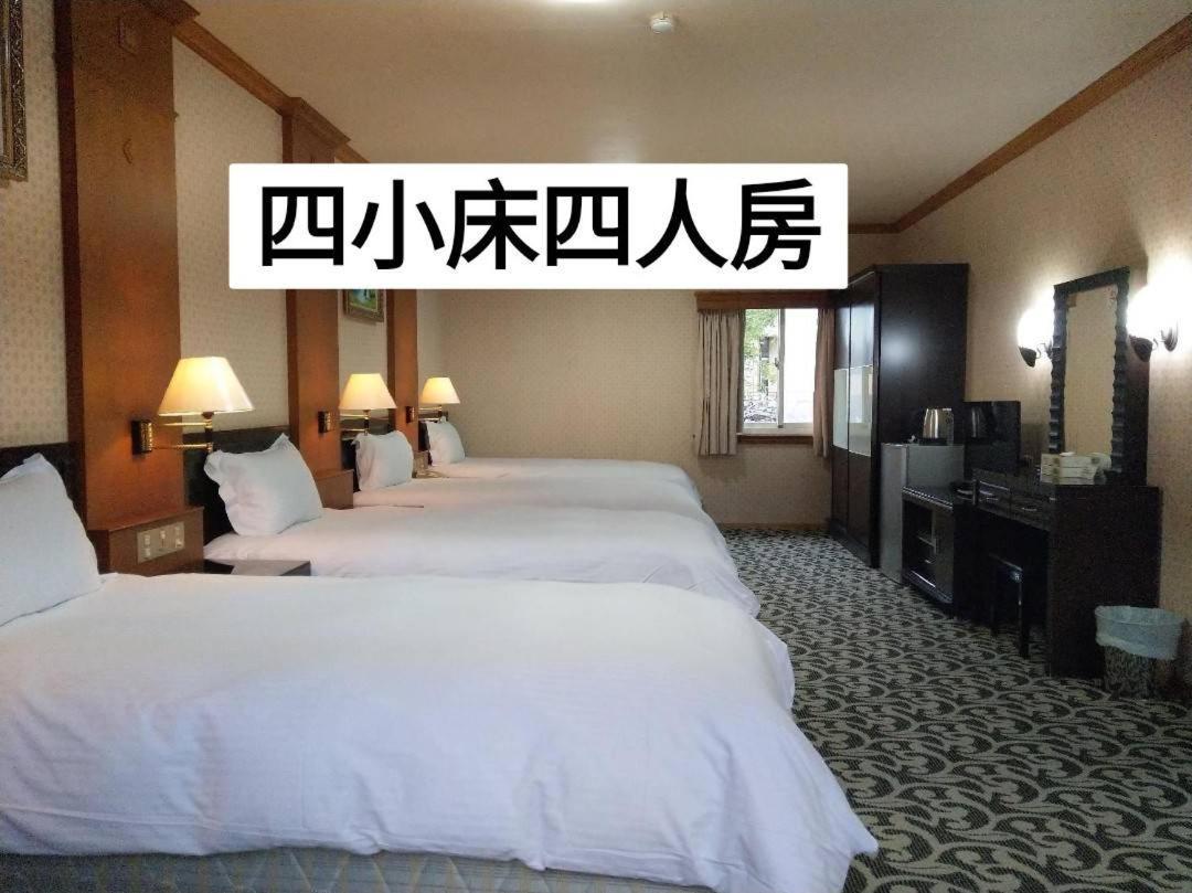 קואנשאן Shan Shui Shen Resortopia Hotel מראה חיצוני תמונה