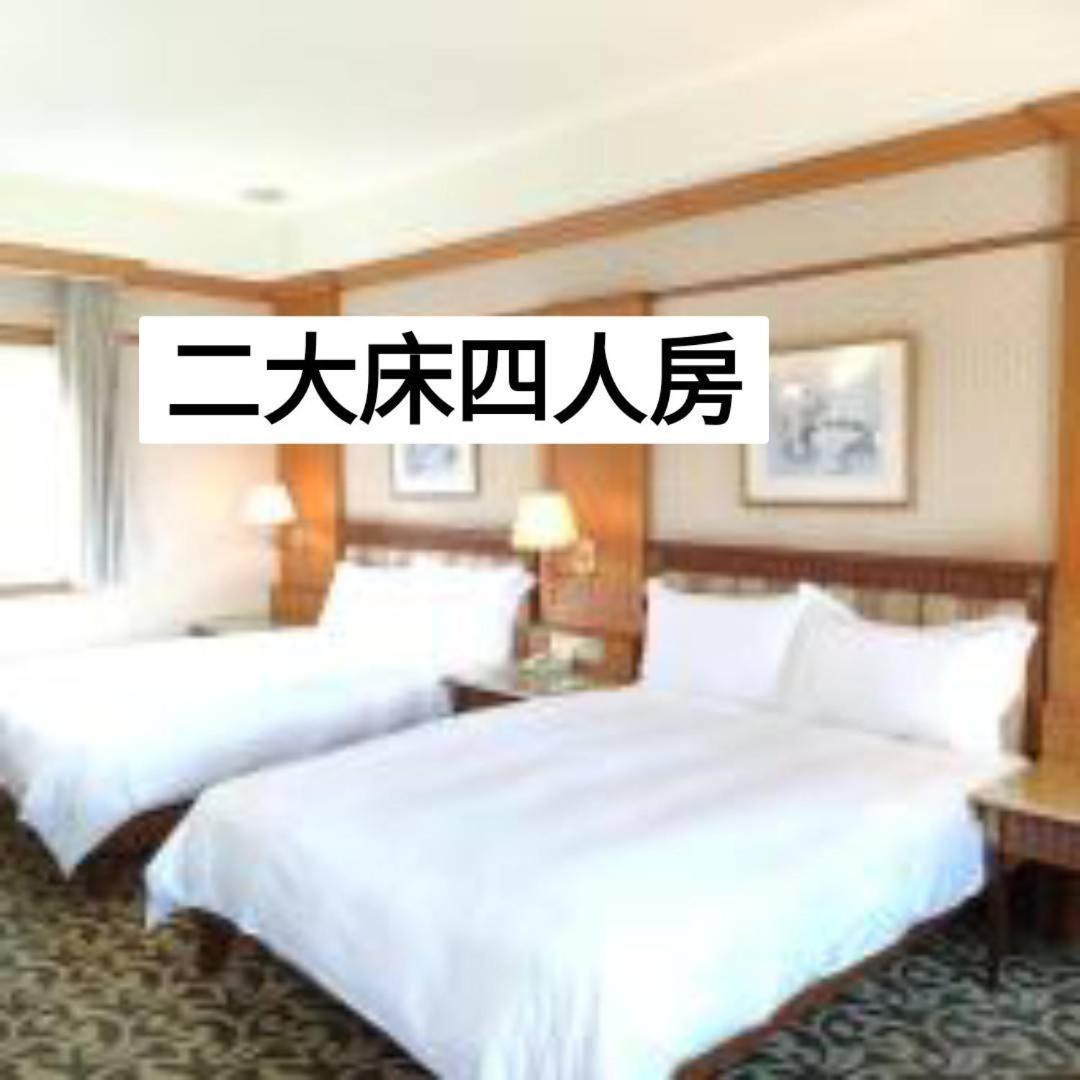 קואנשאן Shan Shui Shen Resortopia Hotel מראה חיצוני תמונה
