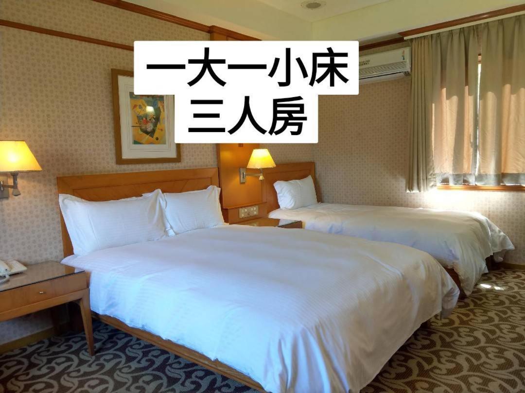 קואנשאן Shan Shui Shen Resortopia Hotel מראה חיצוני תמונה