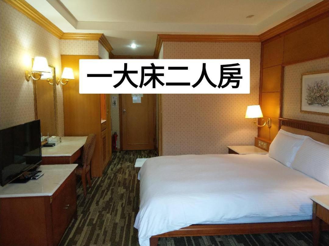 קואנשאן Shan Shui Shen Resortopia Hotel מראה חיצוני תמונה